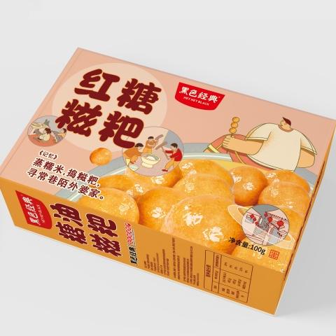 【140积分+15元兑换】黑色经典红糖糍粑/糖油糍粑408g/盒 古法制作 软糯香甜15-17小包左右 商品图2