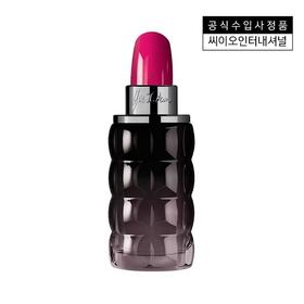 Cacharel Yes | Am Pink EDP 50ML 30ML 香水JPY带授权招加盟代理