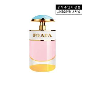 Prada Candy Sugar Pop EDP 30ML 50ML 80ML 香水JPY带授权招加盟代理