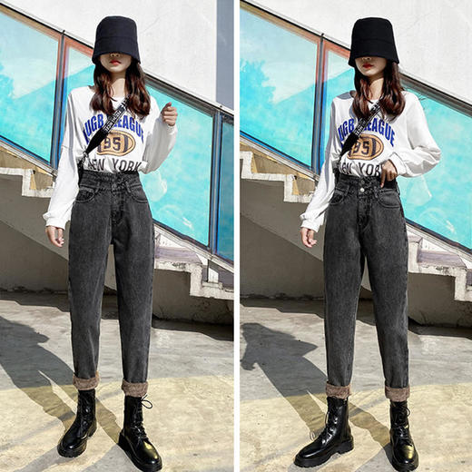 【高腰收腹加绒保暖】妮律修身个性加绒哈伦牛仔裤立体裁剪提臀塑型时尚百搭 商品图2