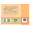 新编同步识字卡 一年级下册/1年级第二学期 识字卡片 小学生汉语拼音生字学习卡片 上海小学教材教辅 商品缩略图3