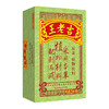 王老吉 凉茶 植物饮料 绿盒装清凉茶饮料 250ml*16盒 整箱水饮 中华老字号（新老包装随机发） 商品缩略图3