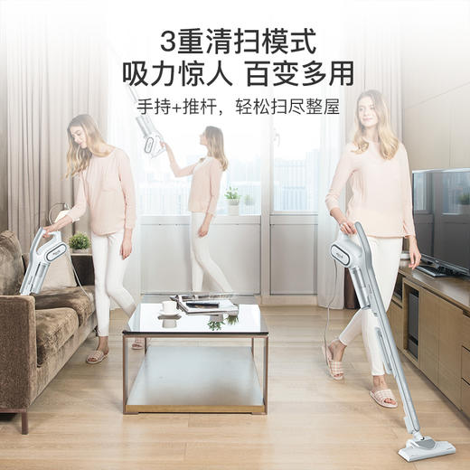 德尔玛（Deerma）DX700小型家用立式吸尘器手持吸尘机宠物家庭适用 商品图3