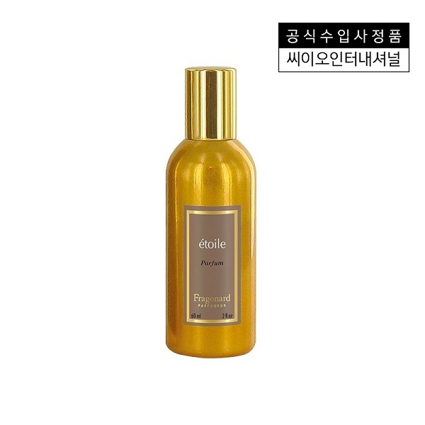 Fragonard Etoile Perfume 60ML  香水JPY带授权招加盟代理