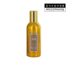 Fragonard Etoile Perfume 60ML  香水JPY带授权招加盟代理