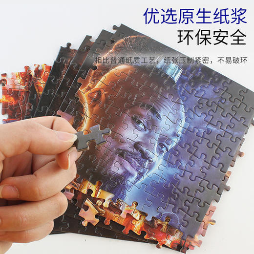 T 古部拼图500纸盒装 商品图3