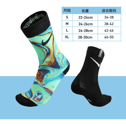 NIKE/耐克FC两双装印花运动训练足球中袜CU6415901 商品图3