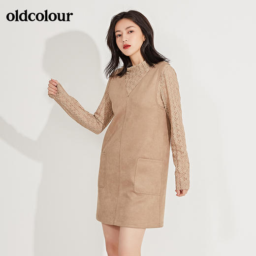 oldcolour春季新品纯色时尚气质两件套连衣裙GN11103608 商品图1
