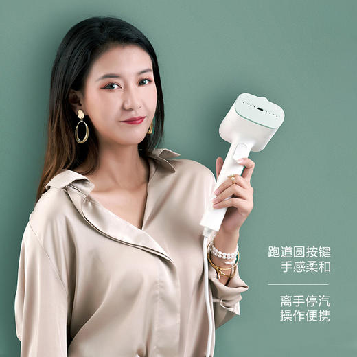 美的（Midea）挂烫机智能蒸汽加热家用迷你烫衣机除菌电熨斗便携式旅行熨烫机YBJ10G2 商品图5