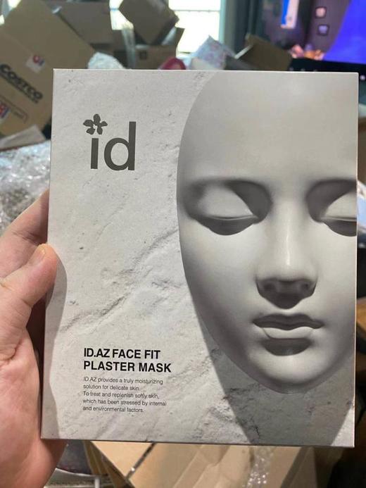 韩国id 瘦脸石膏面膜 提拉紧致 收缩毛孔护理 消水肿 提亮肤质4eaJPY带授权招加盟代理 商品图0