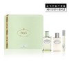 Prada less Infusion The Iris EDP 100ML +润肤露100ML+滚装10MLJPY带授权招加盟代理 商品缩略图0