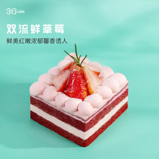 鲜果四重奏，四味组合，足足650g 商品图5