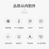 松下(Panasonic)洗烘一体9公斤除菌除螨烘干全自动变频滚筒洗衣干衣机XQG90-NG90WP 白色 商品缩略图1