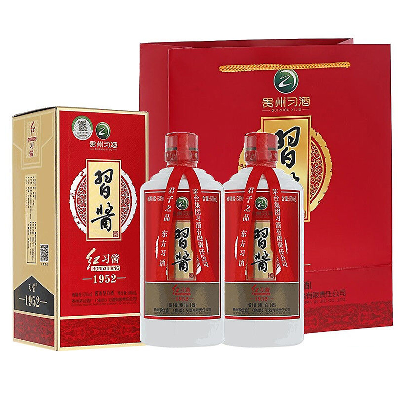 贵州习酒红习酱1952 酱香型53度纯粮白酒 整箱6瓶*500ml包邮