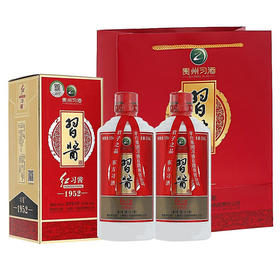 贵州习酒红习酱1952 酱香型53度纯粮白酒 整箱6瓶*500ml包邮