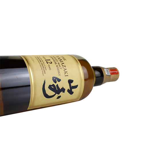山崎12年 商品图3