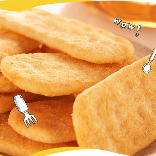 旺旺 仙贝 零食 膨化食品 饼干糕点 家庭装 400g 商品图3
