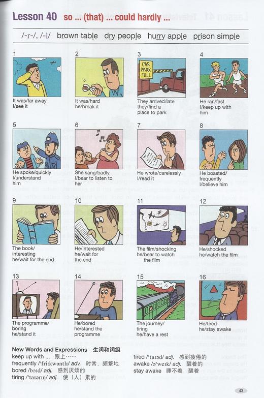 新版 看听学(4)学生用书 附光盘 贴近学生生活、图文并茂、编排新颖、语音纯正 看听学 学生用书4上海外语教育出版社 商品图2