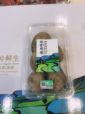 那云那南高原有机土豆