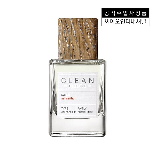 Clean Reserve Cell Sangtal EDP 50ML 香水JPY带授权招加盟代理