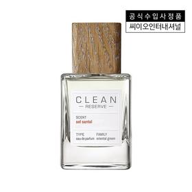 Clean Reserve Cell Sangtal EDP 50ML   香水JPY带授权招加盟代理