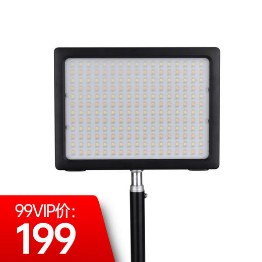 永诺 贴片LED摄影灯YN204便携式摄影可调色温补光灯可组装拼接外拍 商品图0