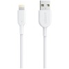 ANKER POWERLINE II LIGHTNING USB CABLE(FOR IPHONE/90cm)JPY带授权招加盟代理 商品缩略图3