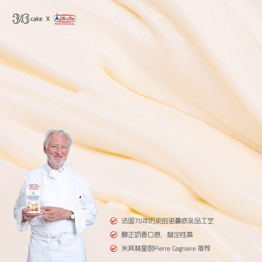 草莓红丝绒，可选1.5/2.5/3.5/6磅（q）okt 商品图3