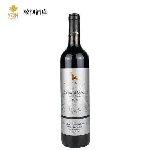 纷赋白金牌麦德兰兹庄园设拉子红葡萄酒一箱6瓶 商品图0