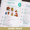 迪士尼小学英语词汇+练习册 小学三四五六年级英语知识大全小学英语语法词汇小学英语语法训练阅读小学英语词汇书 华东理工 商品缩略图1