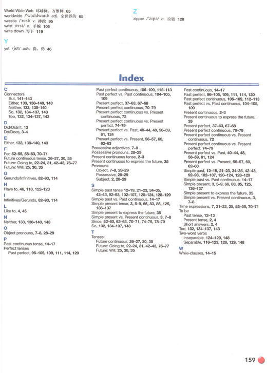 朗文国际英语教程 第3册 学生用书+练习册+1张MP3光盘 上海外语教育出版社 商品图4