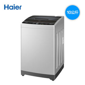 海尔（Haier）洗衣机EB100M39TH