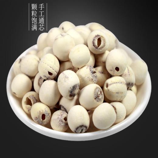 【十堰】武当山珍家的味道山珍礼盒1360g 商品图9