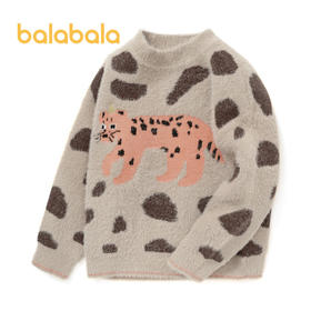 巴拉巴拉女童男幼童滑软趣味保暖毛衫