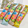徐福记 小叭叭 米格玛糙米卷 能量棒 粗粮谷物夹心米果卷膨化食品饼干休闲零食品散装混合口味大礼包425g 商品缩略图5
