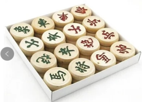 黑龙中国象棋（1403520）