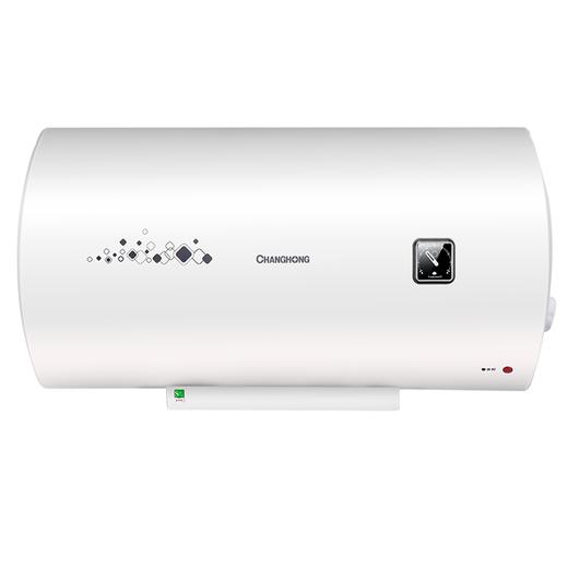 长虹 CHANGHONG 40升经济适用 防电墙 整机质保8年 家用 厨房卫生间 淋浴洗澡 储水式电热水器Y40J01 商品图0