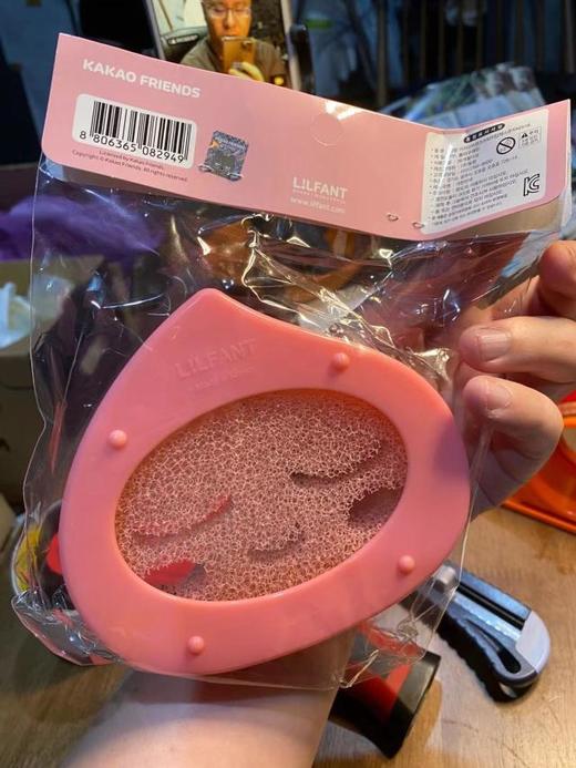 韩国Kakao Friends 可可朋友 屁桃香皂盒肥皂盒 可爱卡通#1081210JPY带授权招加盟代理 商品图1