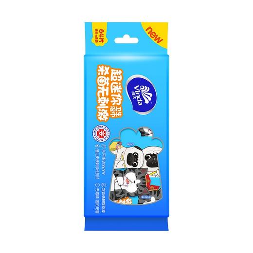 维达（Vinda）湿巾纸巾 超迷你成人湿巾8片*8包 杀菌洁肤卫生湿巾 出门常备 商品图5