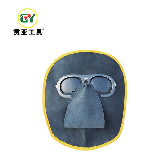 贯亚牛皮面罩 商品图0