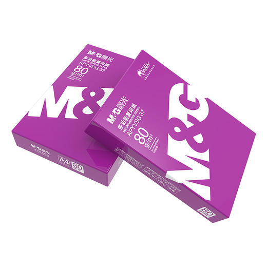 晨光(M&G)紫晨光80g A4 复印纸 500张/包 5包/箱(2500张) APYVSG37 商品图1