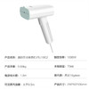 美的（Midea）挂烫机智能蒸汽加热家用迷你烫衣机除菌电熨斗便携式旅行熨烫机YBJ10G2 商品缩略图9