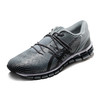 ASICS/亚瑟士男日常多功能跑鞋GEL-QUANTUM 360 4 1021A028-001 商品缩略图1