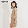 oldcolour春季新品纯色时尚气质两件套连衣裙GN11103608 商品缩略图4