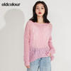 oldcolour2021春季新品毛织套头衫女GN11052603 商品缩略图1