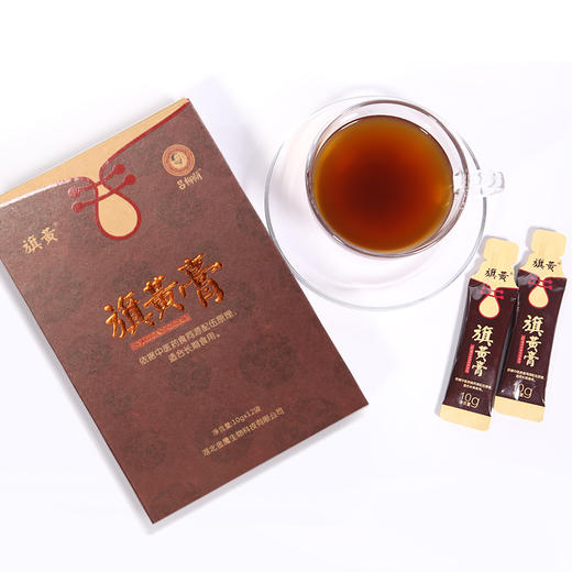 【旗黄】旗黄膏精致装 商品图2