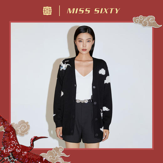 Miss Sixty×故宫宫廷文化2021春季新款毛织外套女钉珠开衫6N1RJ4600000 商品图1