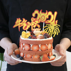 牛气冲天裸蛋糕