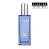 Clean Off- Resh Fresh Laundry & Lavender 175ML  香水JPY带授权招加盟代理 商品缩略图0