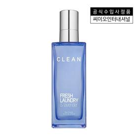 Clean Off- Resh Fresh Laundry & Lavender 175ML  香水JPY带授权招加盟代理